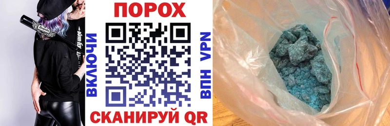 АМФ 97% Сосногорск