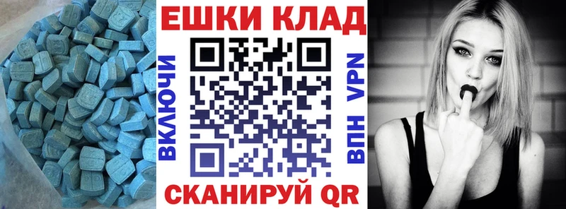 гидра ссылка  где можно купить наркотик  Сосногорск  Ecstasy бентли 