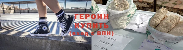 СК Сатка