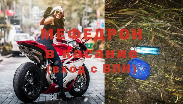 ПСИЛОЦИБИНОВЫЕ ГРИБЫ Бугульма