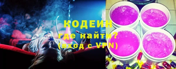 меф Сафоново