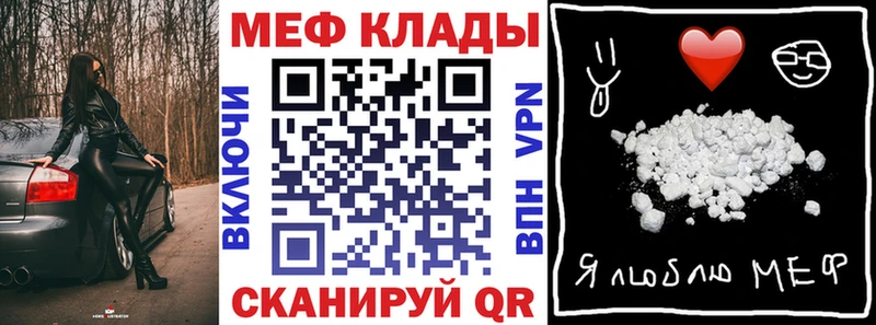 МЯУ-МЯУ мяу мяу  Сосногорск 