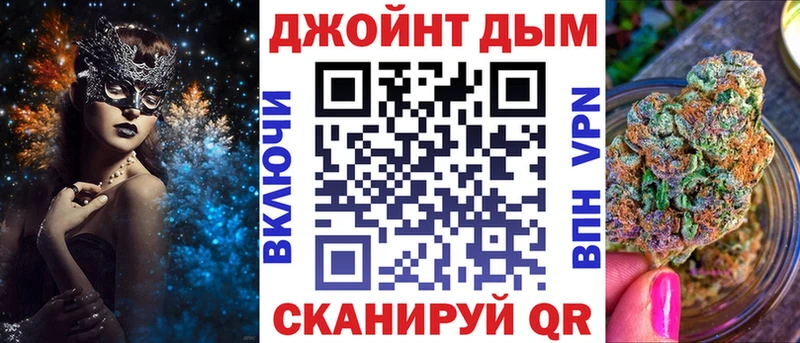 Бошки Шишки план  где купить наркотик  Сосногорск 